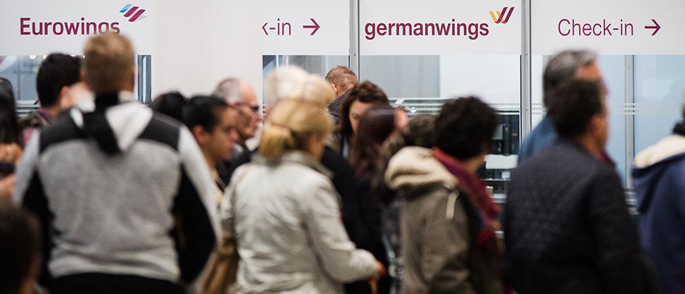 Ακυρώθηκαν εκατοντάδες πτήσεις της Lufthansa