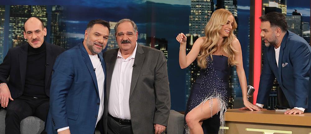 “The 2night Show”: Οι λαμπεροί καλεσμένοι που κάνουν “ποδαρικό” για το νέο έτος