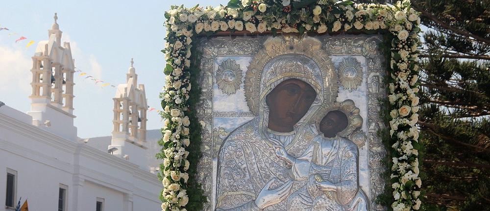 Στον Πειραιά η εικόνα της Παναγίας της Εκατονταπυλιανής