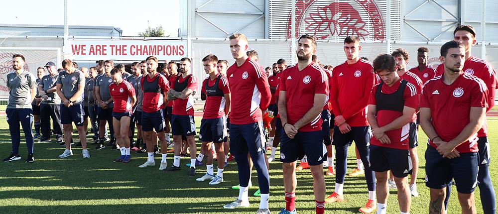 Europa League: Ο Ολυμπιακός ψάχνει “αντίδραση” στο ντεμπούτο του Κορμπεράν