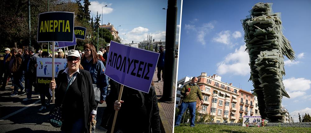 Απεργούν οι εργαζόμενοι στα δημόσια νοσοκομεία