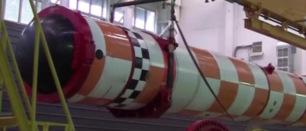 Ρωσία: ξεκίνησαν οι δοκιμές του πυρηνικού υποβρυχίου με drones ικανά να φέρουν πυρηνικά όπλα! (βίντεο)