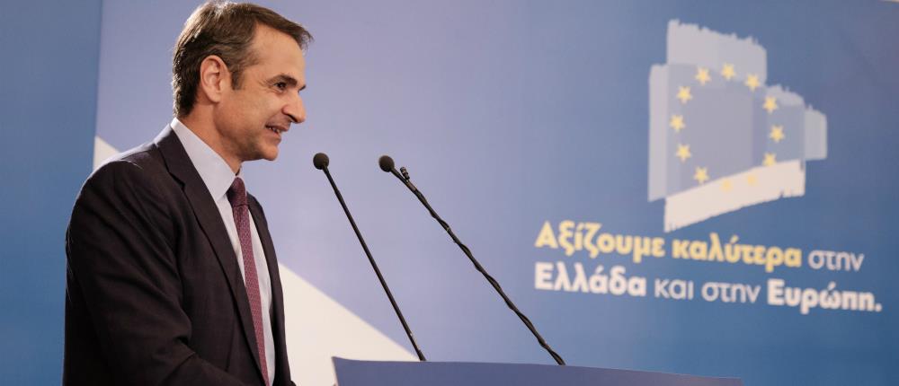 Μητσοτάκης: Δεν είναι “γλάστρα” ο Κυμπουρόπουλος