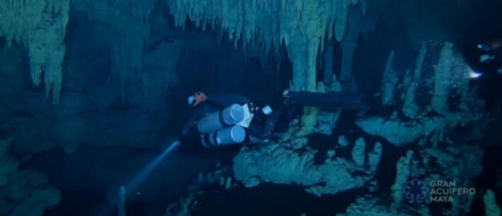 Αυτή είναι η μεγαλύτερη υποβρύχια σπηλιά του κόσμου (βίντεο)