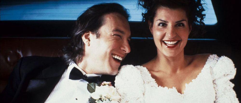 Μετά από 13 χρόνια… “Γάμος αλά ελληνικά 2”