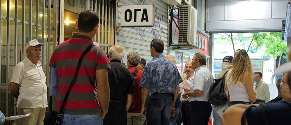 ΟΓΑ: “Χαράτσι” στα επιδόματα τριτέκνων και πολυτέκνων