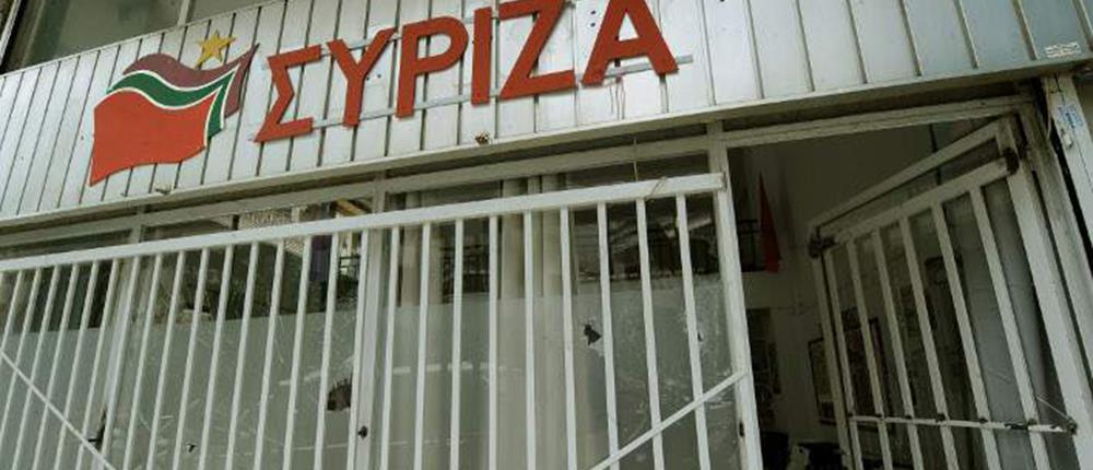 Συνθήματα με σπρέι στα γραφεία του ΣΥΡΙΖΑ στην Ηλιούπολη