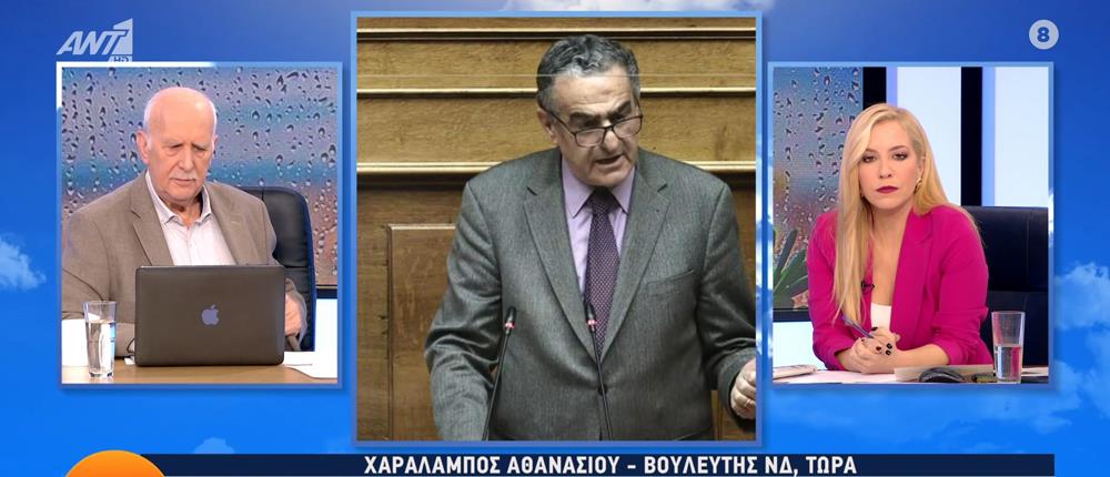 Ομόφυλα ζευγάρια – Αθανασίου: Ψήφισα “Όχι” γιατί οτιδήποτε άλλο είναι υπεκφυγή