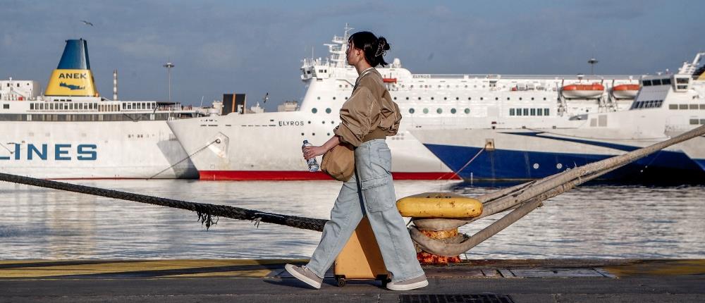 Πειραιάς: Απαγορεύτηκε ο απόπλους πλοίου