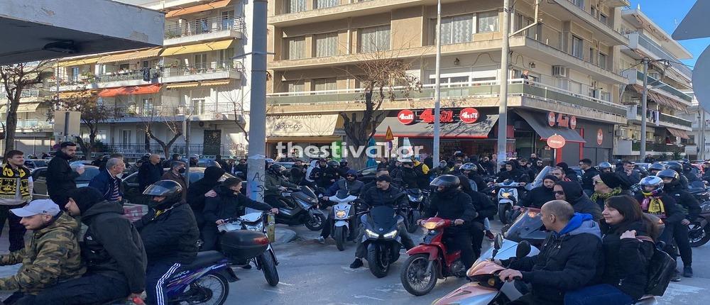 Άλκης Καμπανός: Μοτοπορεία φίλων του Άρη πριν το ντέρμπι με τον ΠΑΟΚ (εικόνες)