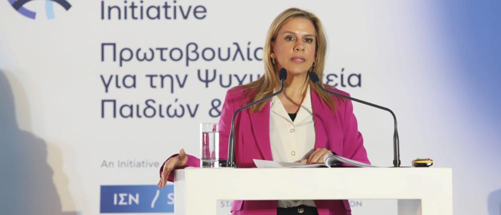 H Ζωή Ράπτη παρουσίασε την “Πρωτοβουλία για την Ψυχική Υγεία Παιδιών και Εφήβων”