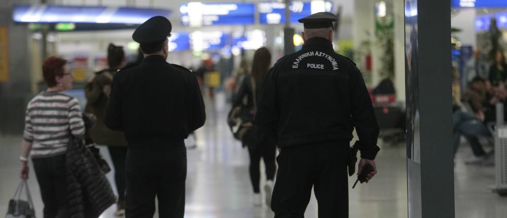 Αστυνομικός βρήκε και παρέδωσε τσάντα με πολλές χιλιάδες ευρώ