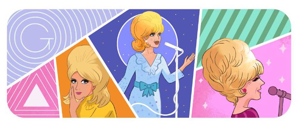 Dusty Springfield: Αφιερωμένο στην τραγουδίστρια το Doodle της Google