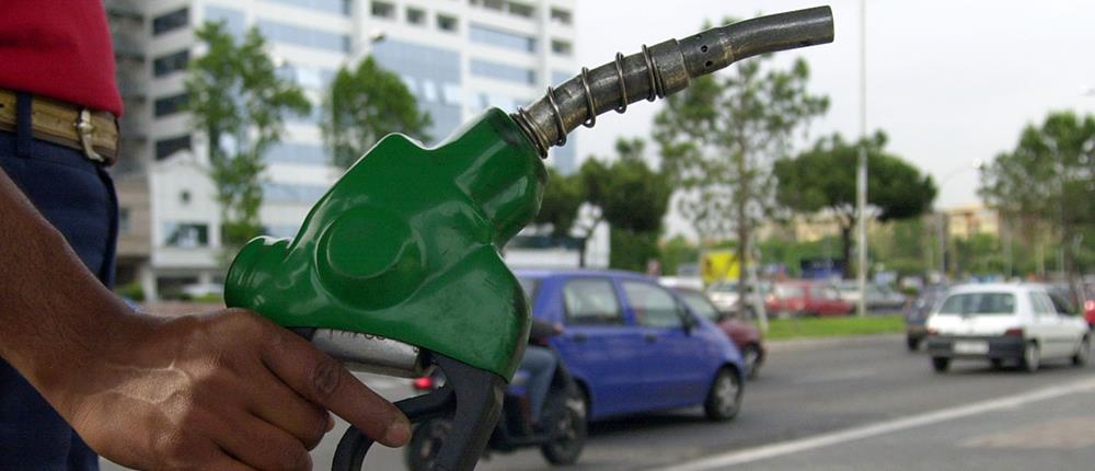 Fuel Pass 2: Πιστώνονται τα χρήματα στους λογαριασμούς - Τα ποσά