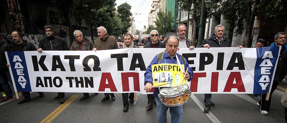 ΑΔΕΔΥ: 24ώρη πανελλαδική απεργία