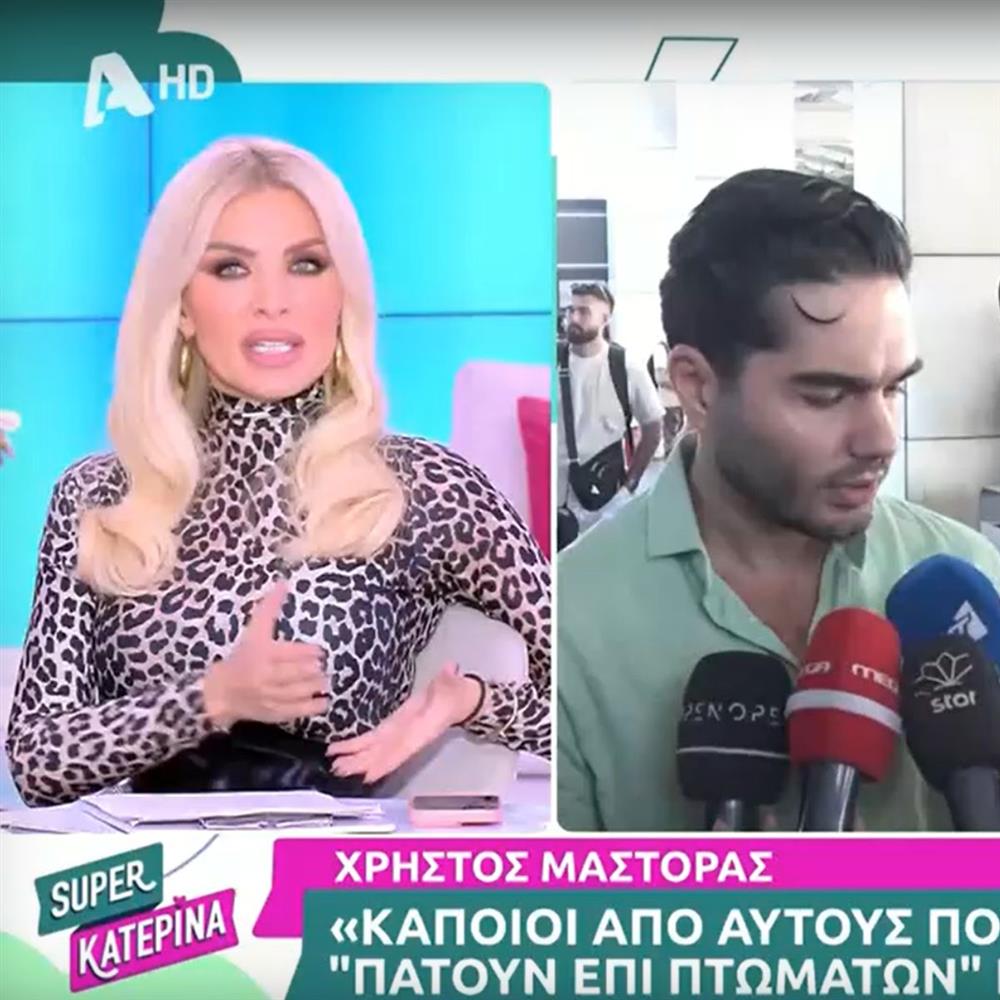 Καινούργιου για Μάστορα: "Αν γράφτηκαν ακρότητες στα social media, να απευθυνθεί εκεί και όχι στους δημοσιογράφους"