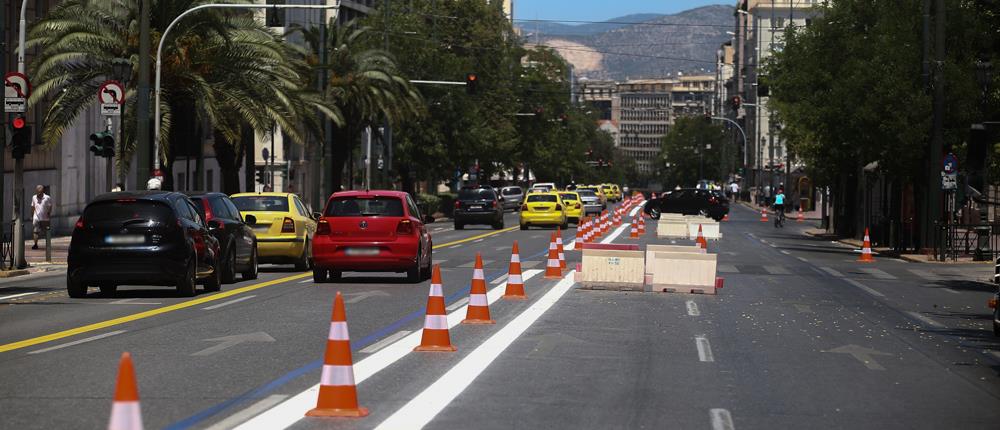 “Μεγάλος Περίπατος της Αθήνας”: Εικόνες από την “νέα” Πανεπιστημίου