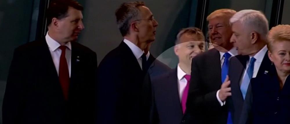 Το αγενές σπρώξιμο του Ντόναλντ Τραμπ στον Πρωθυπουργό του Μαυροβουνίου (βίντεο)