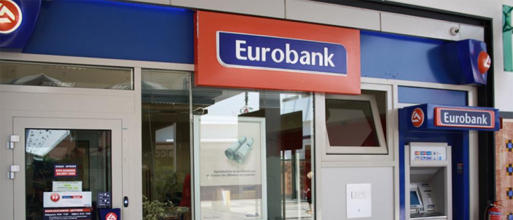Eurobank: Στο 16,88% ανήλθε το ποσοστό της Fairfax μετά την ΑΜΚ