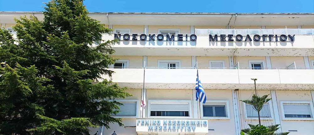 Μεσολόγγι: Περιπολικό πήρε γιατρό για το νοσοκομείο