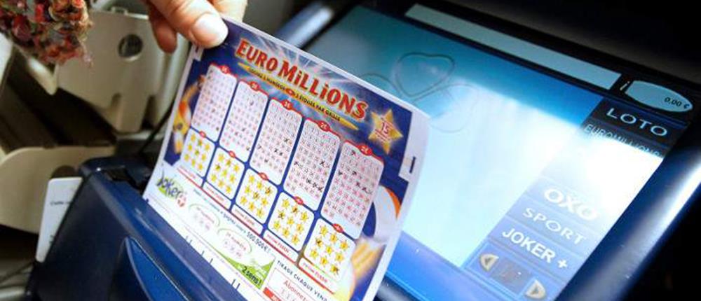 Ένας υπερτυχερός κέρδισε πάνω από 83 εκατ. ευρώ στο Euro Millions