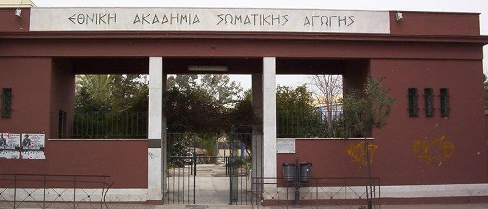 Καθηγητής ΤΕΦΑΑ έκανε καταγγελία για δολοφονική επίθεση