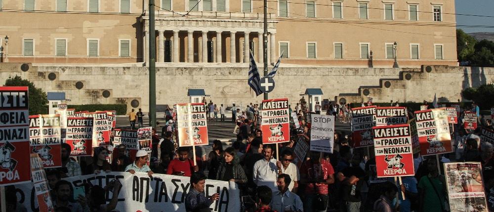 Αντιφασιστική συγκέντρωση στη μνήμη του Παύλου Φύσσα (φωτο)