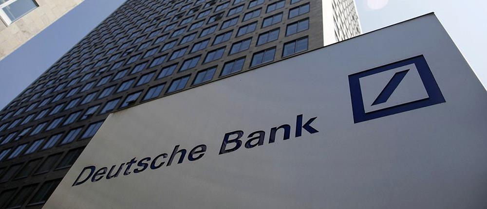 Ανακάμπτει η μετοχή της Deutsche Bank