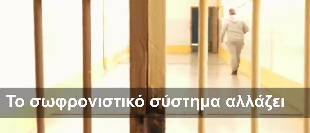 Τσίπρας: η Ελλάδα πρώτη στους δείκτες βελτίωσης των συνθηκών κράτησης