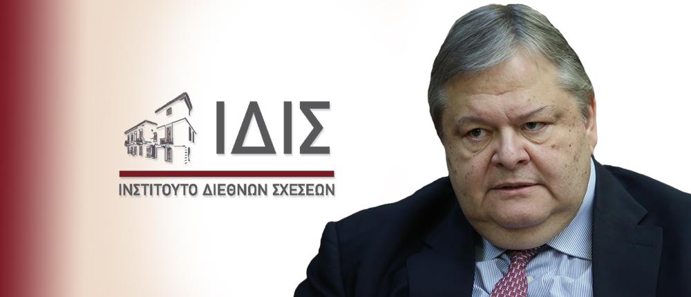 Live - ΙΔΙΣ: O Ευάγγελος Βενιζέλος για τα εθνικά θέματα