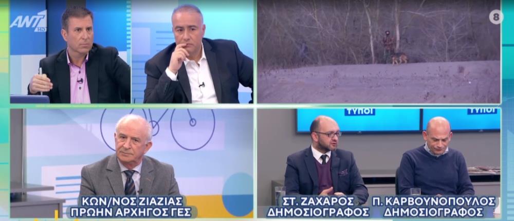 Ζιαζιάς στον ΑΝΤ1: να φτιαχτεί φράχτης σε όλον τον Έβρο – Εθνική υποχρέωση η φύλαξη των συνόρων