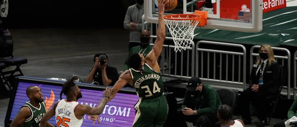 Νίκη των Bucks και triple double από τον Αντετοκούνμπο