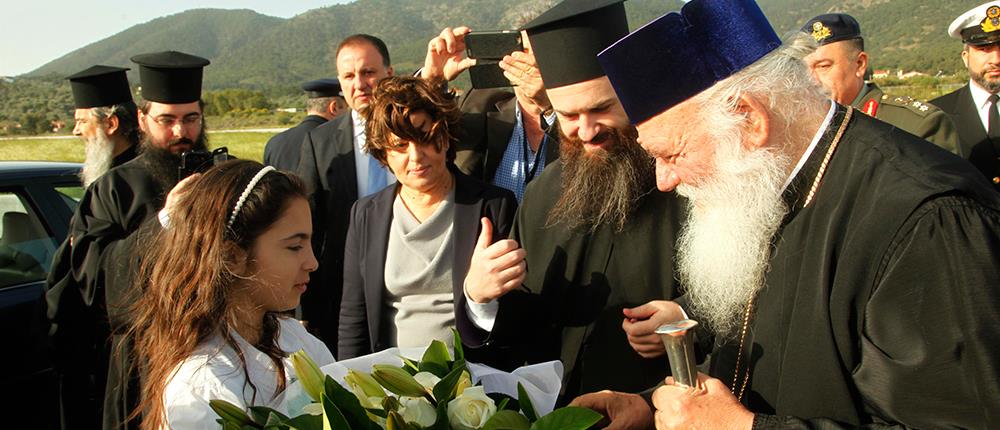 Στην Λέσβο ο Αρχιεπίσκοπος Ιερώνυμος (βίντεο)