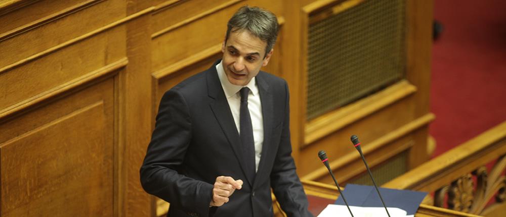 Μητσοτάκης: Είστε η πιο επιβλαβής κυβέρνηση