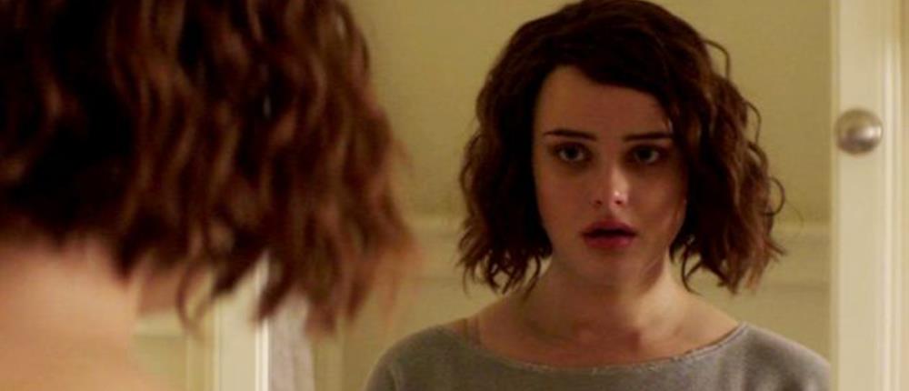 Κόπηκε η σκηνή αυτοκτονίας στο “13 Reasons Why”