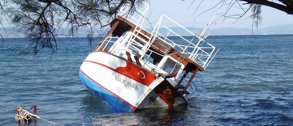 Τριήμερο πένθος στη Μυτιλήνη για τους πρόσφυγες