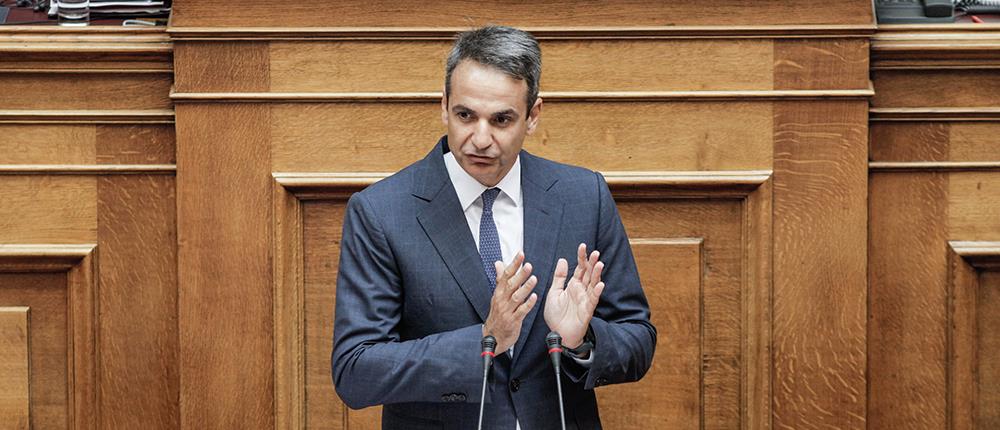 Μητσοτάκης: φέρνετε νομοσχέδιο που υποβαθμίζει τα ελληνικά πανεπιστήμια