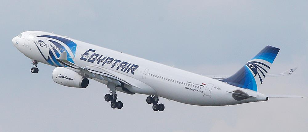 EgyptAir: Δεν έκανε στροφές το αεροπλάνο λένε οι Αιγύπτιοι
