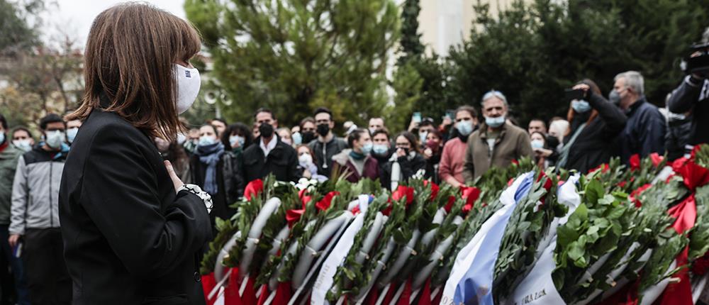 Σακελλαροπούλου για Πολυτεχνείο: Τιμάμε τους αγωνιστές που όρθωσαν το ανάστημα τους