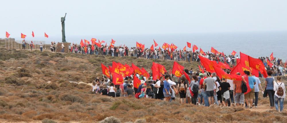 Διαγωνισμός του ΚΚΕ για μνημεία σε Μακρόνησο και Γυάρο