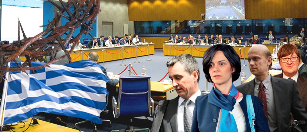Πενθήμερο “φωτιά” έως το Eurogroup