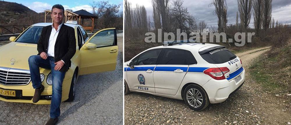 Καστοριά: γρίφος τα κίνητρα για τη δολοφονία του οδηγού ταξί
