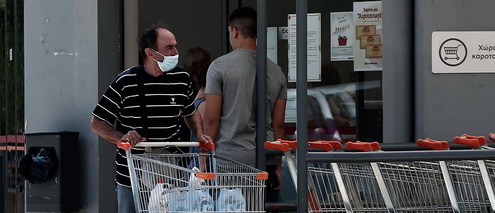 Νέες καταναλωτικές συνήθειες έφερε το lockdown