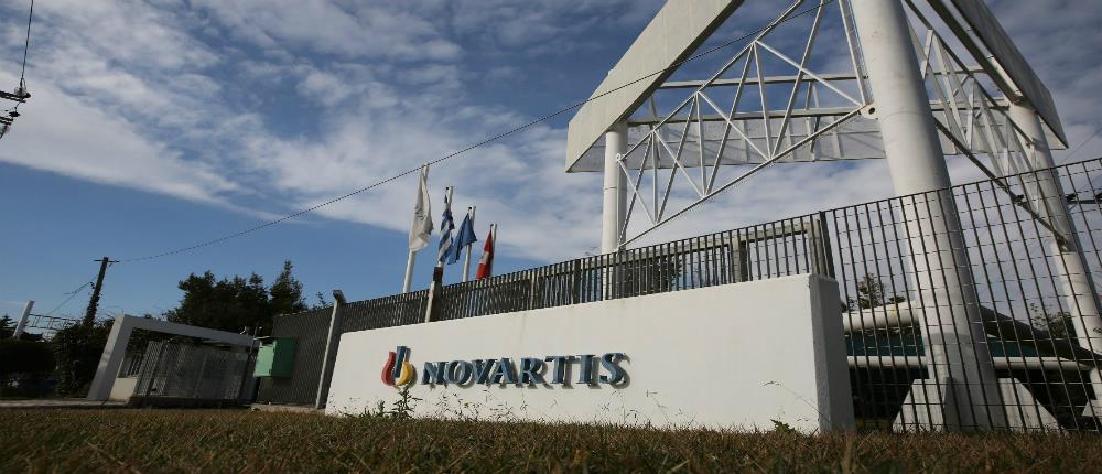 Στην Βουλή η δικογραφία για την Novartis: όλα τα ονόματα - πώς θα έχουν πρόσβαση τα κόμματα