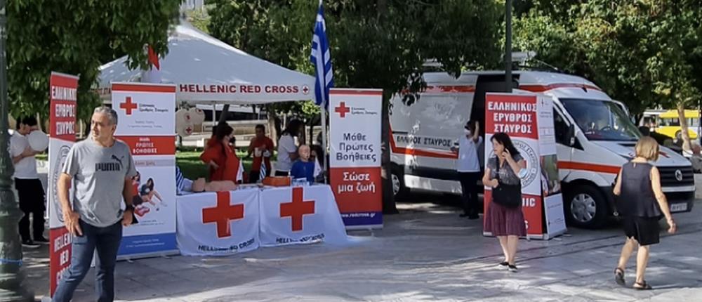 Παγκόσμια Ημέρα Διαβήτη: Ο ΕΕΣ στο Σύνταγμα