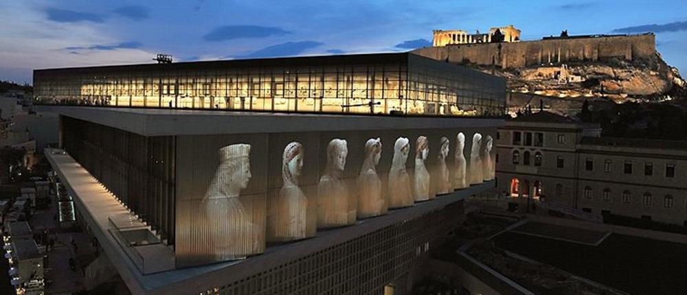 Δωρεάν είσοδος στο Μουσείο Ακρόπολης για δύο ημέρες