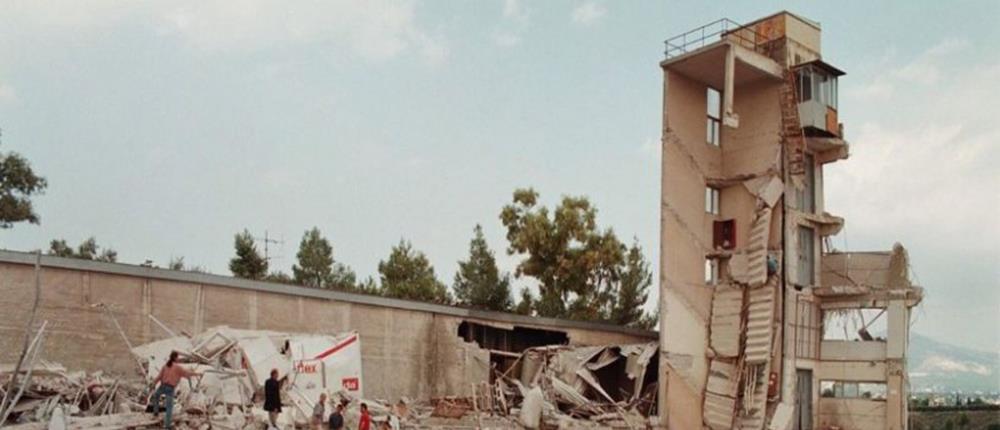 Μαύρη επέτειος: 18 χρόνια από το φονικό σεισμό της Αθήνας