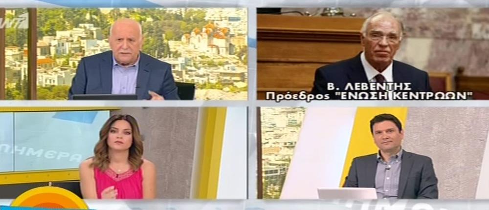 Λεβέντης στον ΑΝΤ1: δεν έχει νόημα να συγκληθεί συμβούλιο πολιτικών αρχηγών 