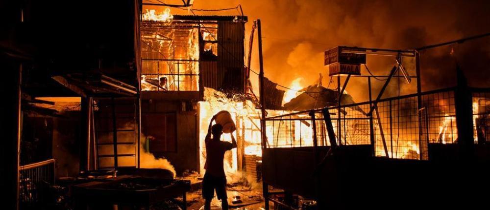 Χιλιάδες άστεγοι από πυρκαγιά σε παραγκούπολη της Μανίλα