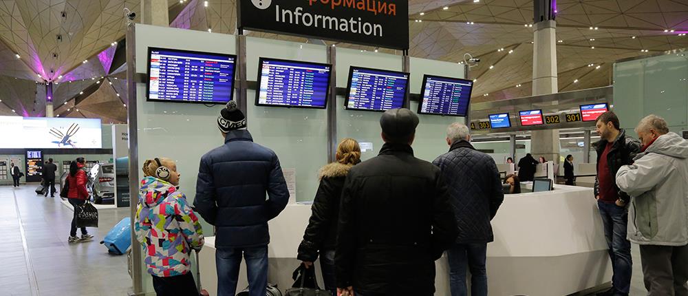 Αγία Πετρούπολη: Ανεστάλησαν όλες οι πτήσεις από και προς το αεροδρόμιο λόγω ΑΤΙΑ